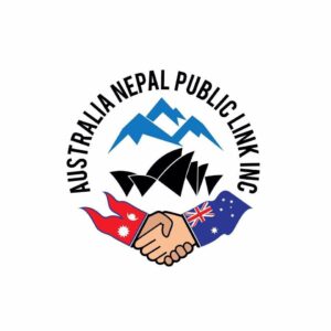 Australiana Nepal Public Link Inc. logo featuring Australia and Nepal flags, mountain peaks and the Sydney Opera House